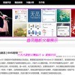 摇头摆尾生肖有几个